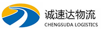 宁波到长春物流公司